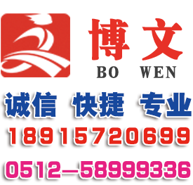 贡嘎公司注册
